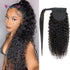 Curly 1B