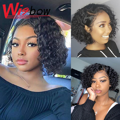 Deep Wave Lace Part Human Hair Wig
