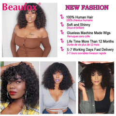 Curly Short Bob Wig With Bangs Brazilian Water Wave Human Hair