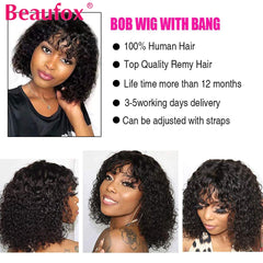 Curly Short Bob Wig With Bangs Brazilian Water Wave Human Hair