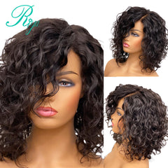 Blunt Cut Loose Wave Curl Short Bob