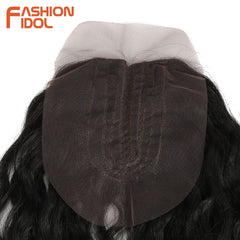 Water Wave Hair Bundles With Closure Synthetic Hair Extensions 20 Inch