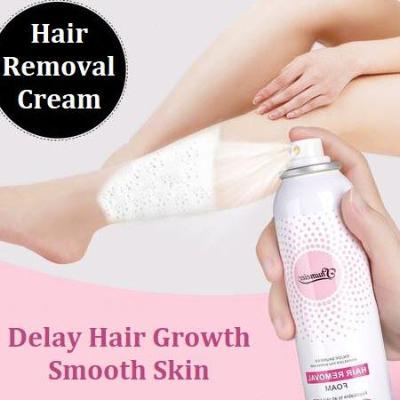 Shu Meier Hair Removal Spray Cream