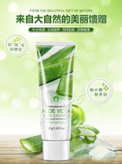 Aloe Vera Gel Hyaluronic Acid  Acne Treatment Cream