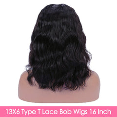 Loose Curl Bob Lace Part Glueless Brazilian Remy Human Hair Wig