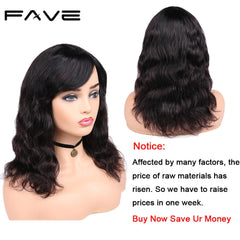 BRAZILIAN REMY BODY WAVE WIG WITH BANGS