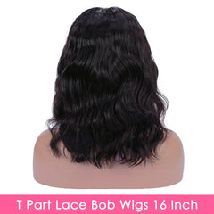 Loose Curl Bob Lace Part Glueless Brazilian Remy Human Hair Wig