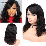 BRAZILIAN REMY BODY WAVE WIG WITH BANGS