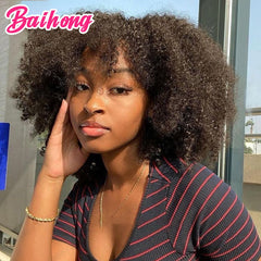 Afro Kinky Curly Human Hair Wig With Bangs Glueless Colored Natural