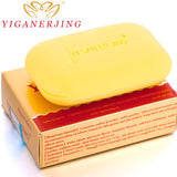 Sulfur Soap Bar 2-Pack